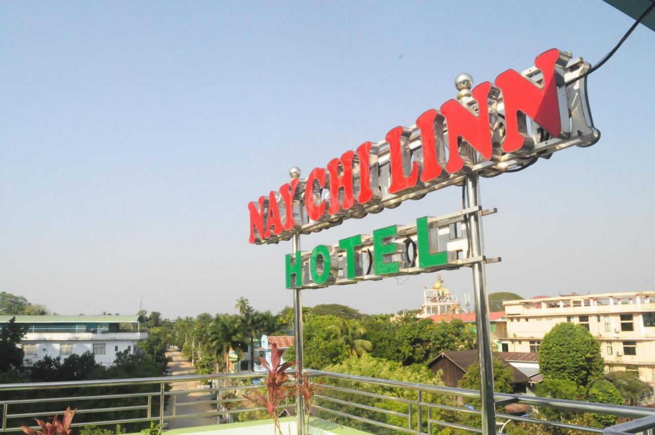 Nay Chi Lin Hotel Pathein 外观 照片